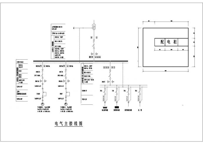 设备控制器_泵站电气图纸_图1