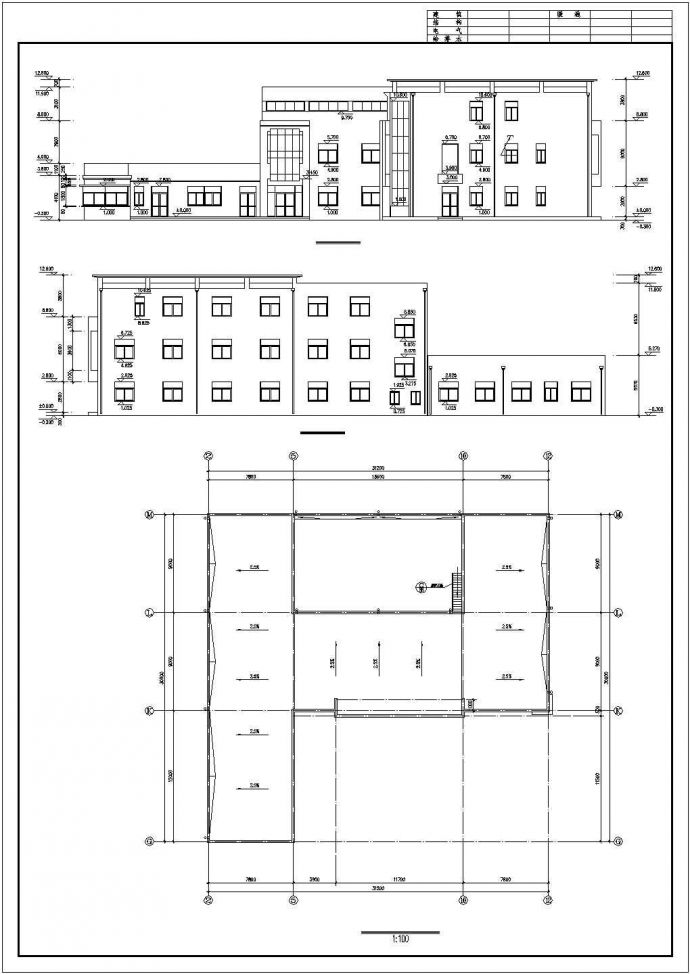 莆田市某纺织厂1千平米三层框架结构组装车间建筑设计CAD图纸_图1