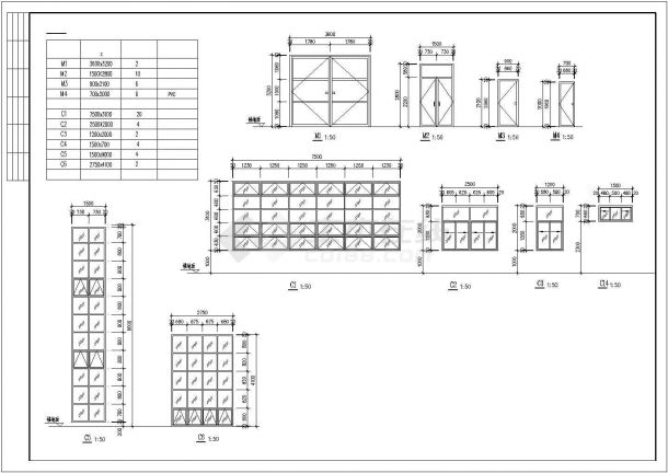 郑州市某自行车厂2200平米2层框架结构加工车间厂房建筑设计CAD图纸-图一