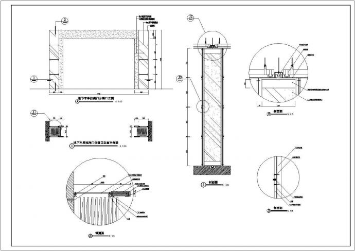 某购物商场地下车库入口CAD设计施工详图_图1