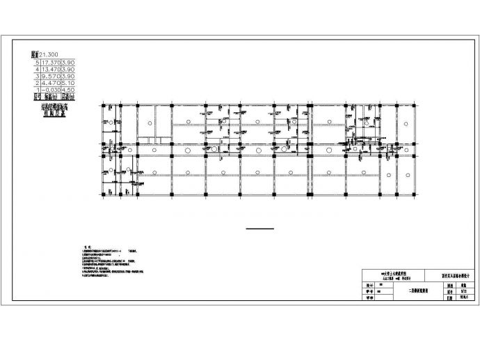 某5层综合楼带商场毕业设计cad详细结构施工图（含设计说明，含建筑设计，含开题报告、计算书）_图1