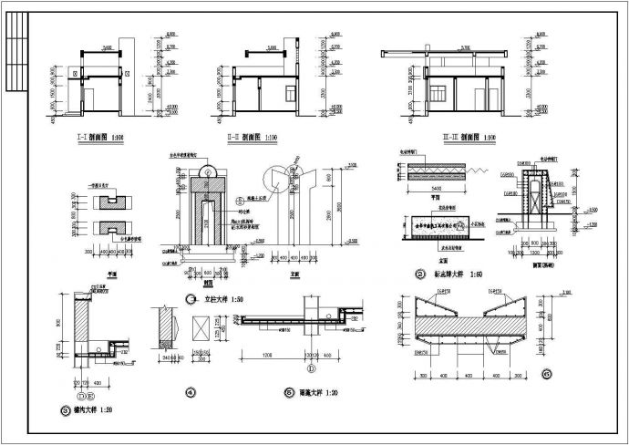 某厂区大门传达室CAD设计施工图_图1