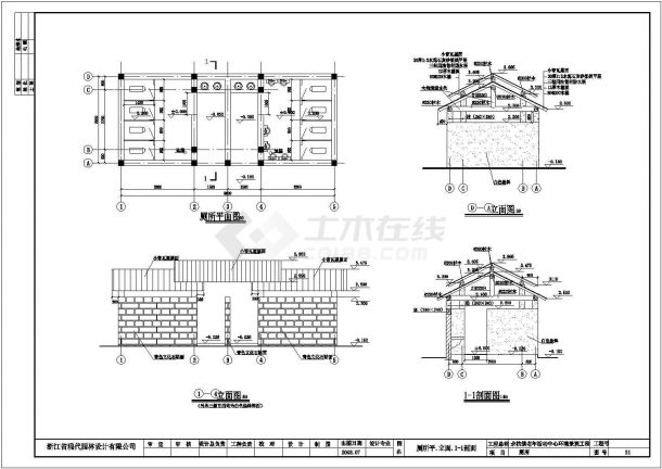 幼儿园某公厕CAD设计施工图纸-图一