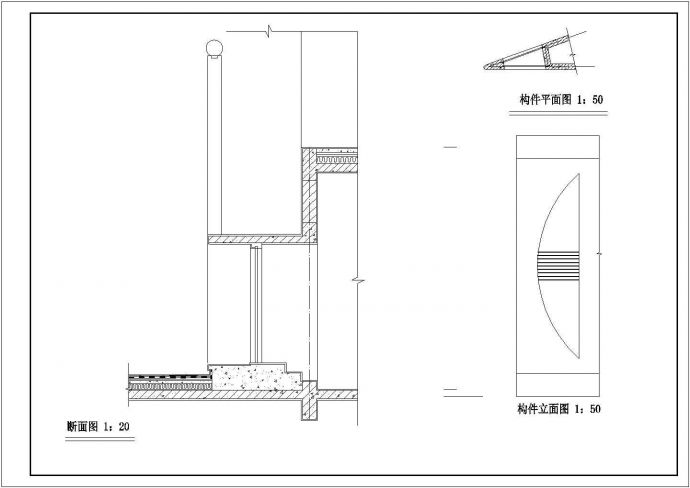 沧州市某街道1900平米4层扇形框架结构幼儿园建筑设计CAD图纸_图1