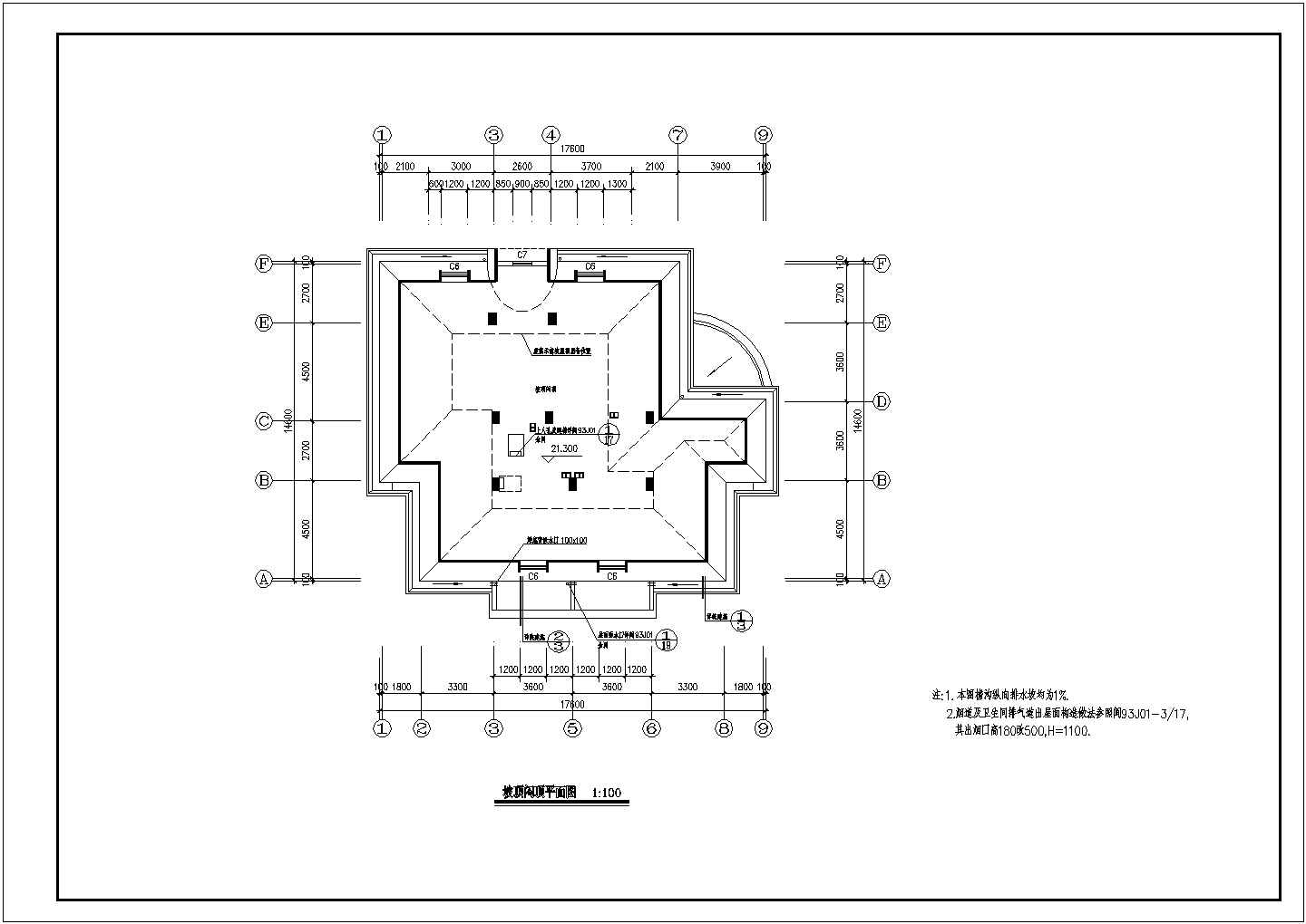 高层商务住宅建筑设计CAD图