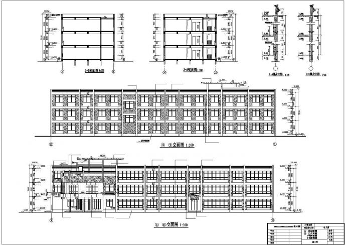 宁波市某社区1900平米3层框架结构幼儿园建筑设计CAD图纸_图1