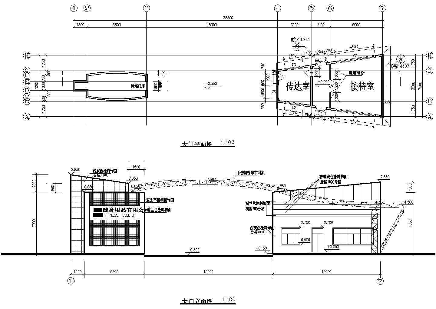 某物流厂区大门设计CAD施工图