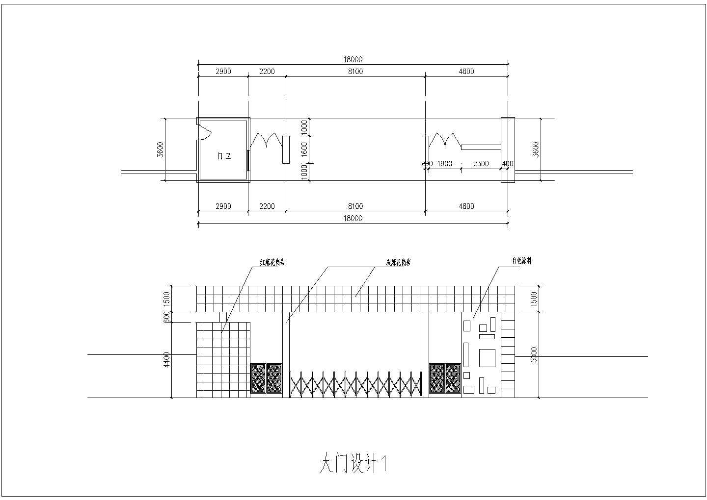 某著名别墅群落大门设计CAD设计施工图