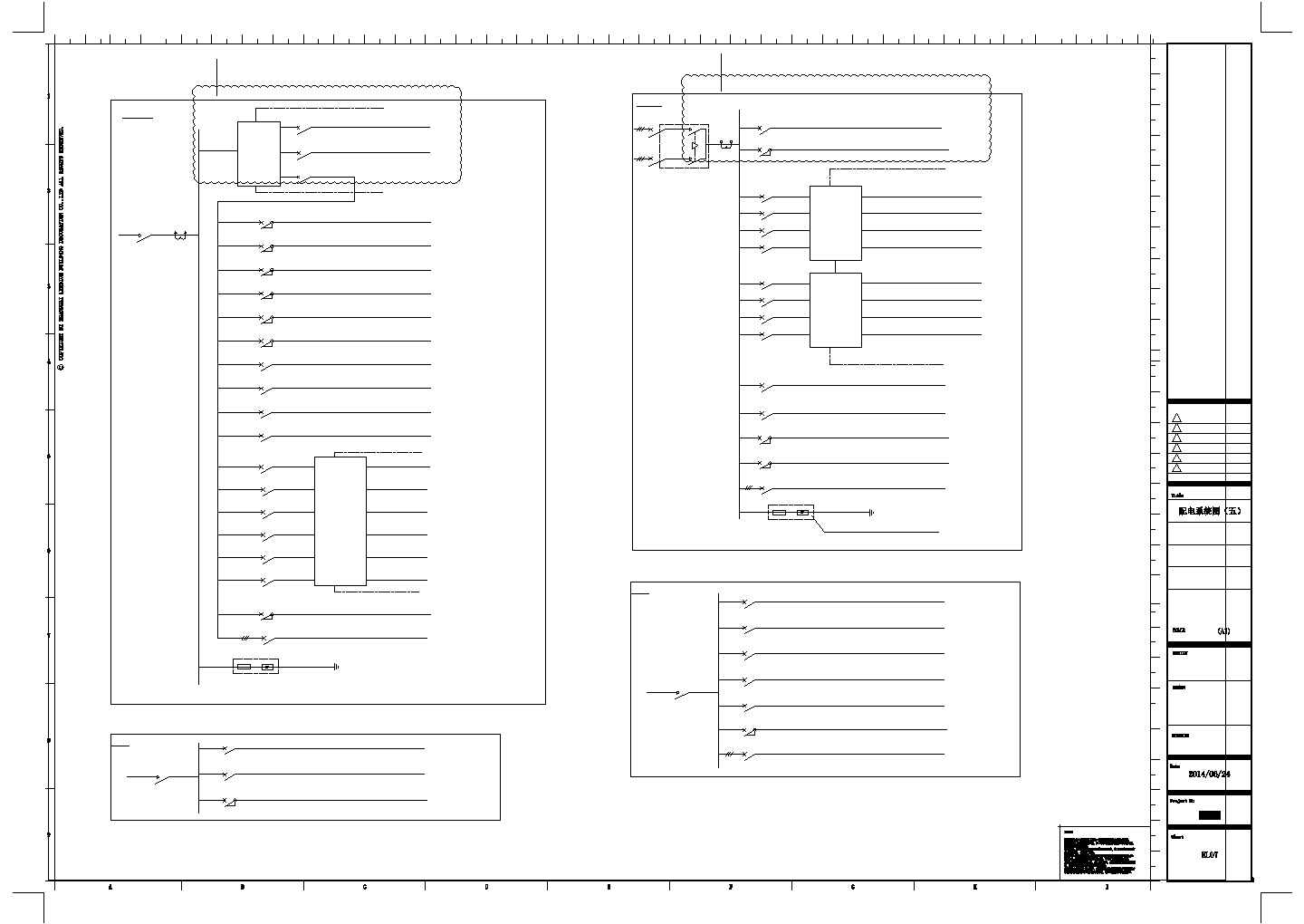 陕西超高层商业高档写字楼商业中心电气设计图