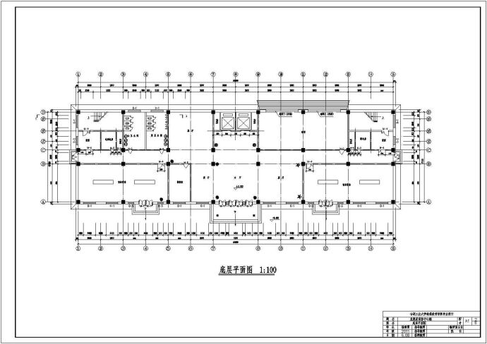 某6层混凝土框架结构商务中心毕业设计cad建筑施工图（含结构设计，含设计说明，含计算书）_图1