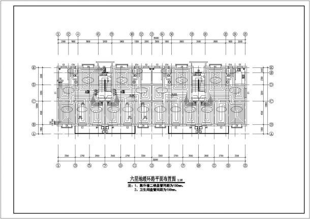 长36米 宽12.8米 1储藏+6层(1梯2户2单元)住宅楼暖施设计图-图一