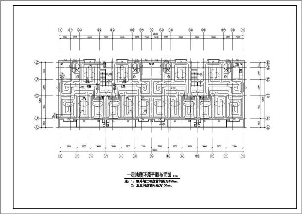 长36米 宽12.8米 1储藏+6层(1梯2户2单元)住宅楼暖施设计图-图二