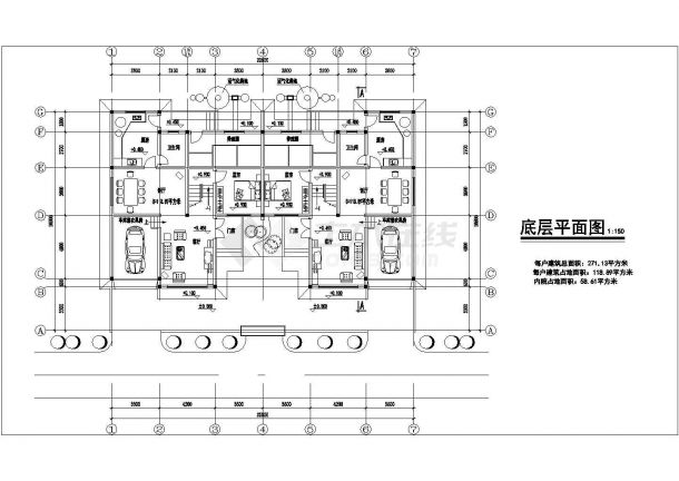 沈阳某小区3层框混结构双拼式民居别墅建筑设计CAD图纸（每户270平米）-图二