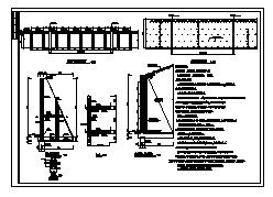 某现浇钢筋混凝土扶壁式挡土墙设计cad图_扶壁式挡土墙设计-图一