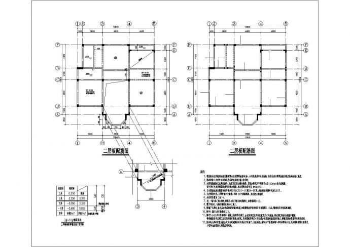 遵义市某酒店420平米3层砖混结构会议中心CAD图纸_图1