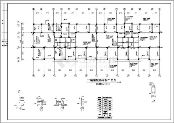 常州某小区7层框架结构住宅楼全套结构设计CAD图纸（含阁楼）-图一