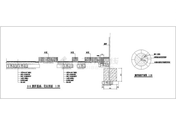 某211高校门口旗台CAD设计施工结构图-图一
