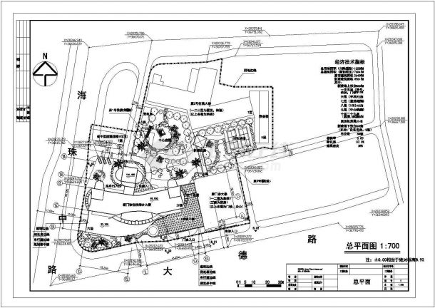 49641m?省中医院门诊住院综合楼建筑设计图-图一