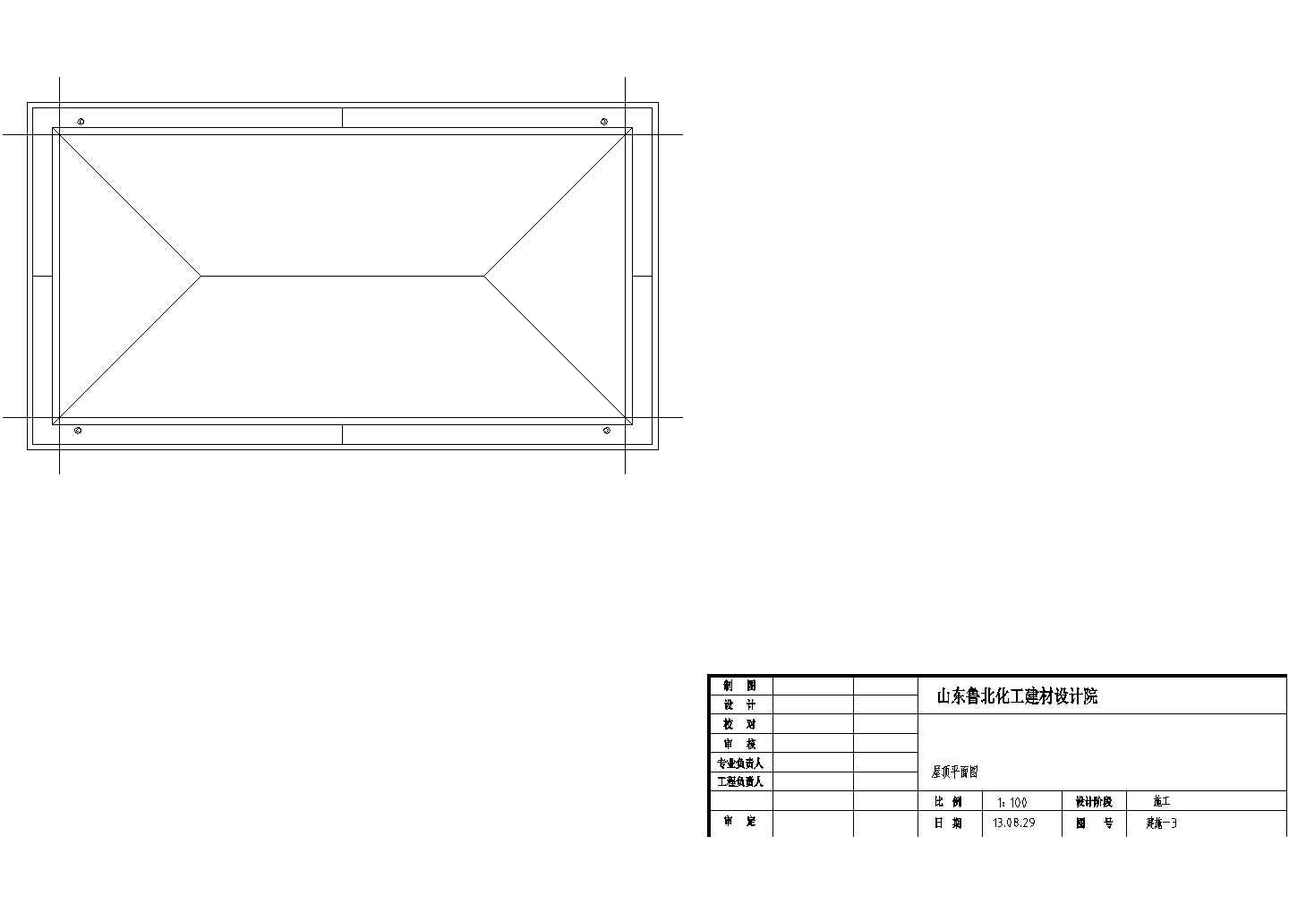 某小区公厕CAD设计大样施工图纸