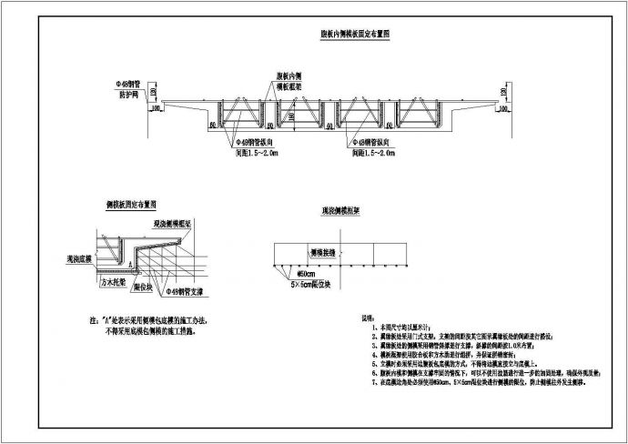 某门式钢架结构工业厂房设计cad建筑施工图_图1