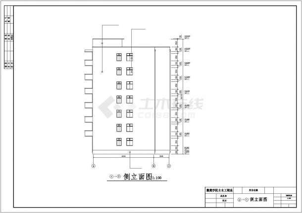 4000平米七层框架结构住宅楼施工cad图(含计算书)-图二