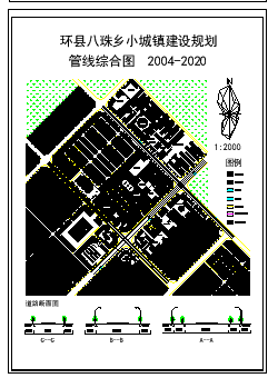 某环县乡镇规划设计施工cad图纸_图1
