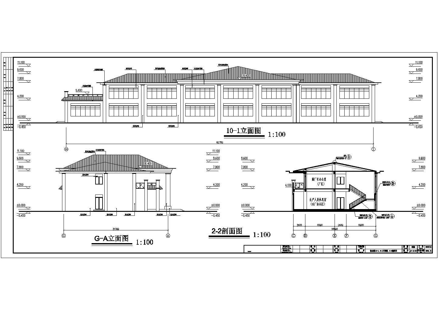 【最新】某生态工业园自来水厂设计方案CAD图纸