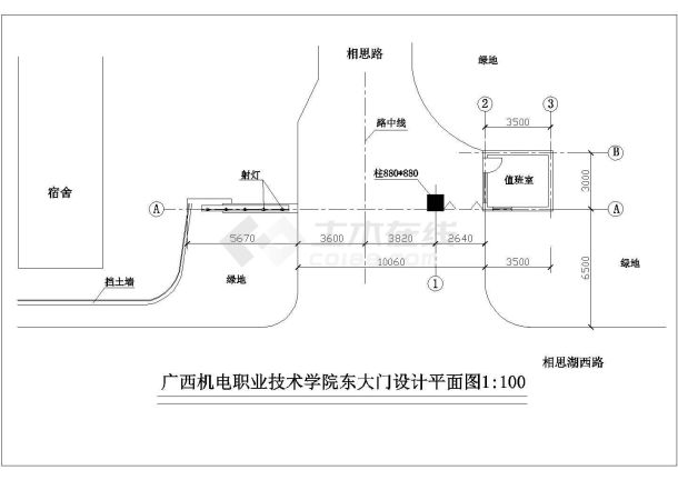 某学院东大门CAD设计施工大样图-图一