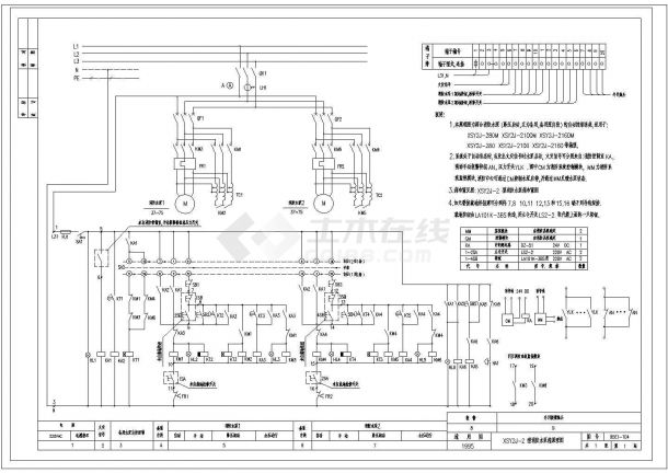 某消防降压泵两用一备CAD设计图-图一