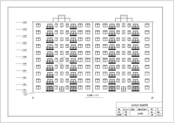 武汉某框架住宅楼设计（含计算书，答辩稿，建筑图、结构图、外文翻译等资料）-图二