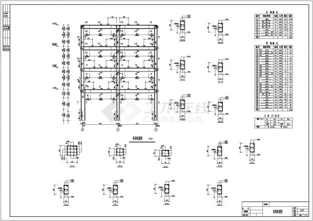 6000平米六层框架住宅楼（计算书、建筑、结构图）-图二