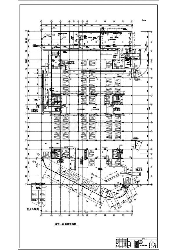 江苏省某市新建商业综合性建筑空调及通风排烟系统设计施工CAD图纸-图一