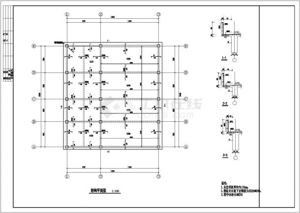 [河北]某郊区单层框架结构厂房结构全套设计施工图-图二
