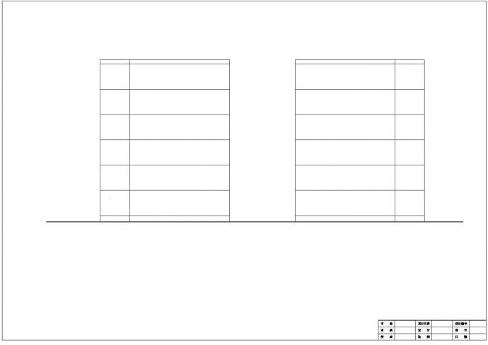 厦门市某小区3300平米6层砖混结构住宅楼建筑设计CAD图纸_图1