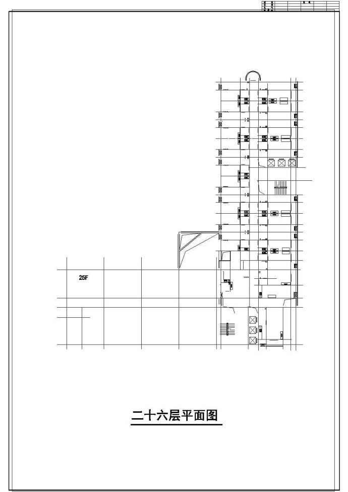 高层综合商业建筑CAD设计图_图1
