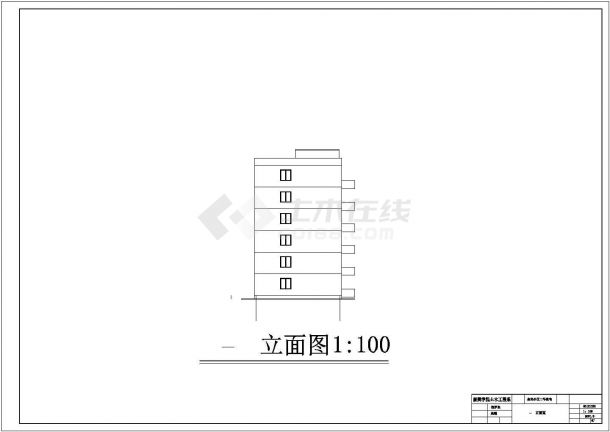 沧州市某小区3500平米6层框架结构住宅楼全套建筑设计CAD图纸-图一