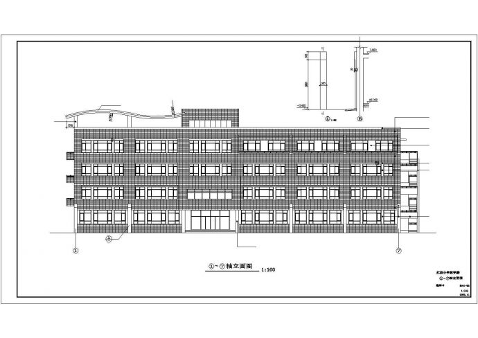 重庆市第四小学3700平米4层框架结构教学楼建筑设计CAD图纸_图1