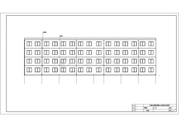 上海某建筑公司某4层框架结构办公楼建筑设计CAD图纸-图二