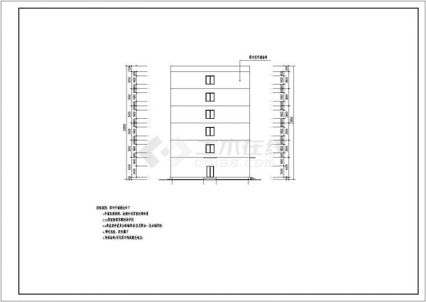 南京某公司4650平米6层框架结构办公楼全套建筑设计CAD图纸-图二