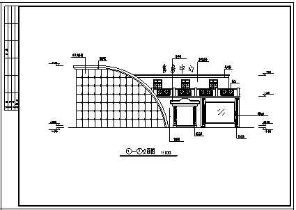 售楼中心设计_某市二层售楼中心建筑施工cad图纸-图二