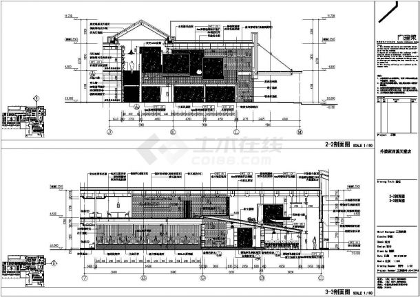 海门招商国际一期装修设计施工CAD图纸-图二
