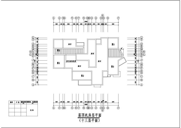 点式小高层住宅楼建筑施工CAD图纸_图1