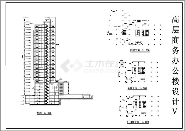 某高层商务办公楼设计cad详细建筑方案图-图二