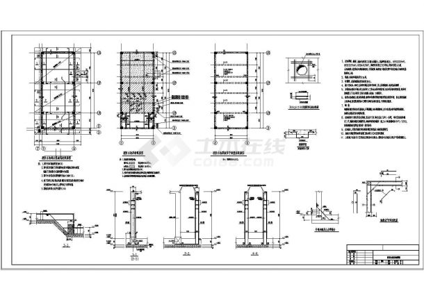 某机场项目消防水池结构设计详图-图一
