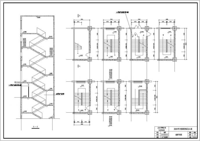 济南某公司占地1000平米9层框架结构办公楼建筑+结构设计CAD图纸_图1