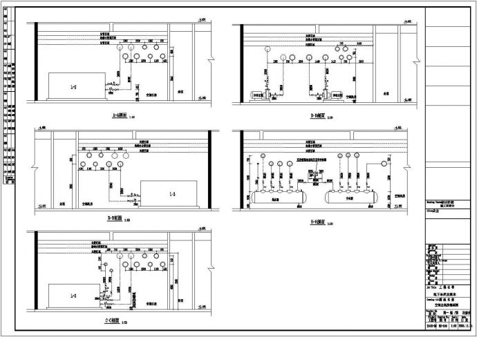 常州市火车南站地下商城空调通风全套设计施工CAD图纸_图1