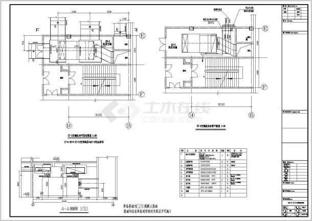 江苏省常熟建材市场暖通空调全套设计施工CAD图纸-图二