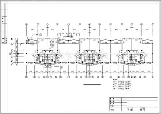 乌鲁木齐市平馨家园小区2400平米6层砖混结构住宅楼建筑设计CAD图纸-图二