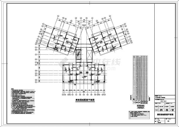 华南地区新中式1梯4户136+97㎡结构设备图-图一