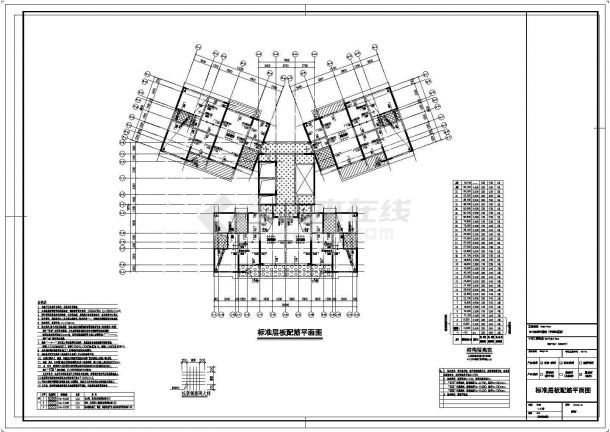 华南地区新中式1梯4户136+97㎡结构设备图-图二